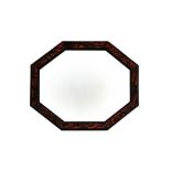19th century work Octagonal mirror, Carved and stained wood and tortoiseshell. Height (cm) : 60 -