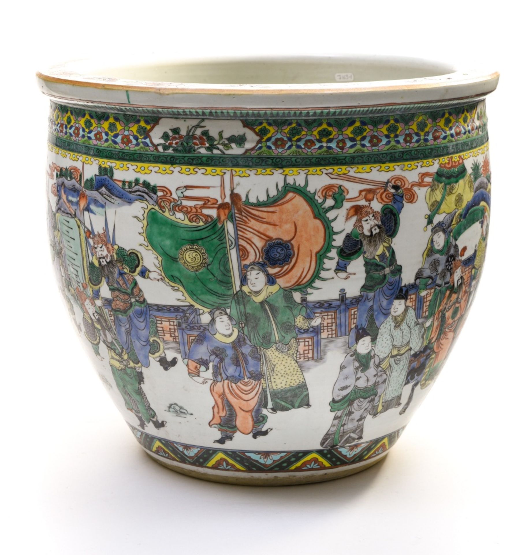 China, late 19th century, early 20th century Famille Verte planter or aquarium, Porcelain decorated - Image 3 of 7
