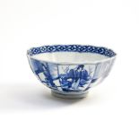 China, 18th century or earlier Multifaceted bowl, Blue and white porcelain decorated with children