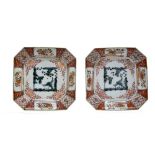 China, 18th-19th century Pair of octagonal dishes, Oxblood enamelled porcelain with black