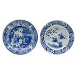 China, 18th-19th century Two soup plates, Blue and white porcelain, one has a conch mark under the