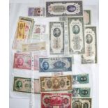 China mixed lot of banknotes, including Central Bank of China, 10 Dollars, 1923, A115988, 5 Yuan,