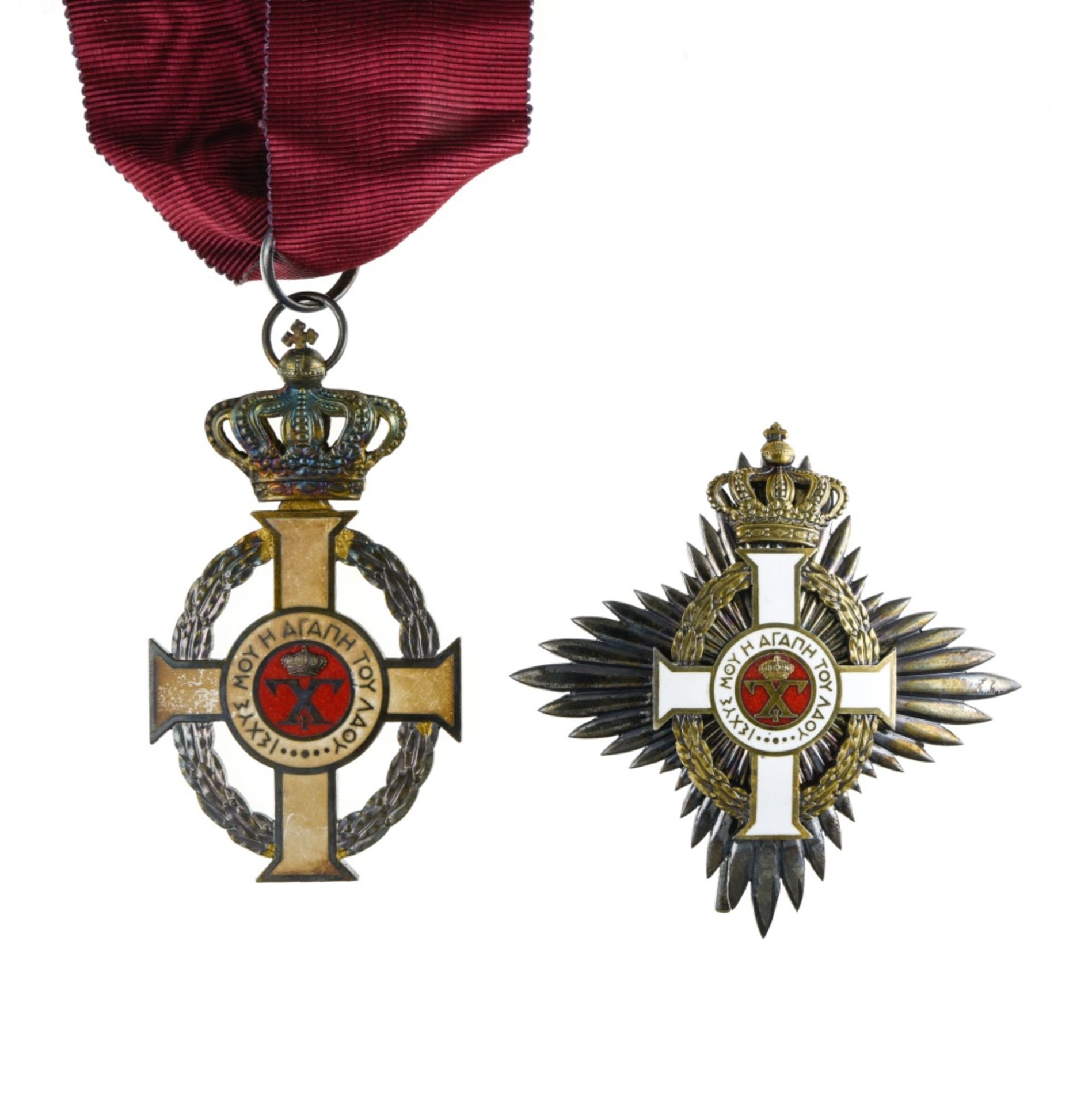 Greece Order of George I, Commander's cross, 87mm x 47mm and Grand officer's breast badge, 75mm, - Image 2 of 3