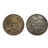 Persia Muzaffar Al-Din Shah (AH 1313-1324/1896-1907), Medal size of 5 Francs or 5 Krans, 24.55g,