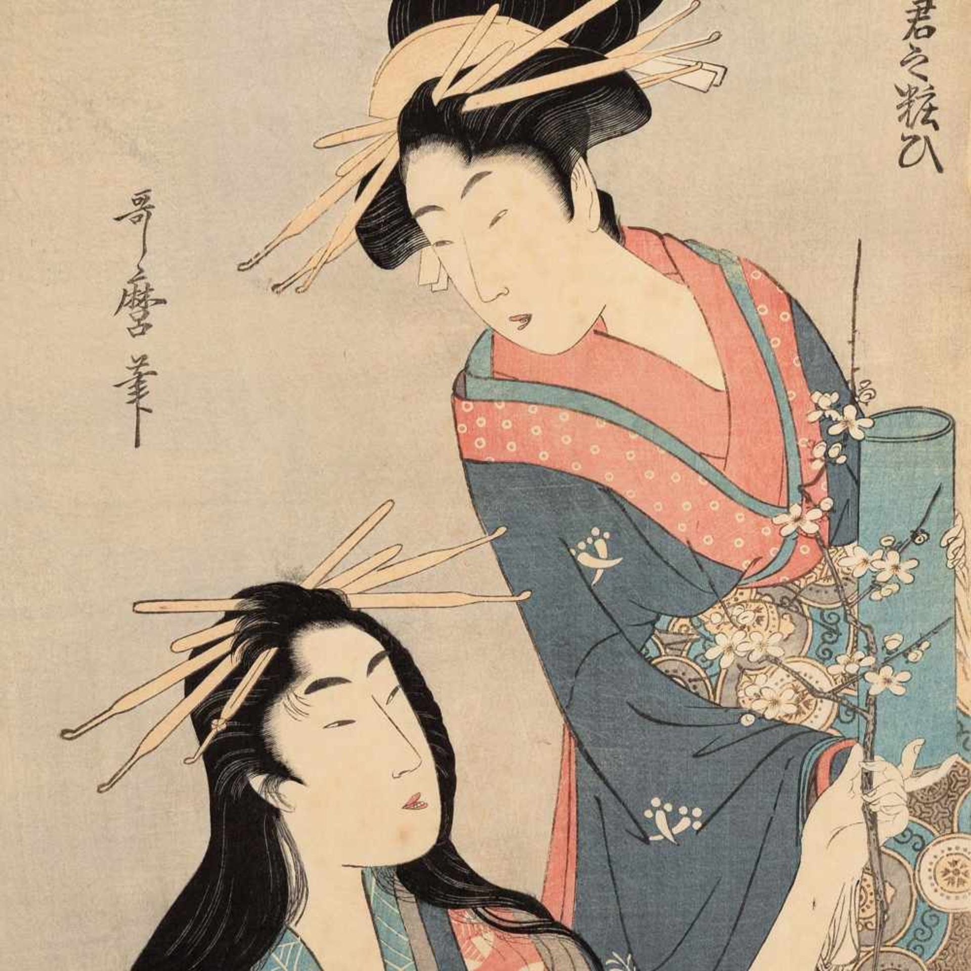 Japanischer Farbholzschnitt nach Utamaro Kitagawa (1754 - 1806), Ikebana-Darstellung, zwei Damen mit