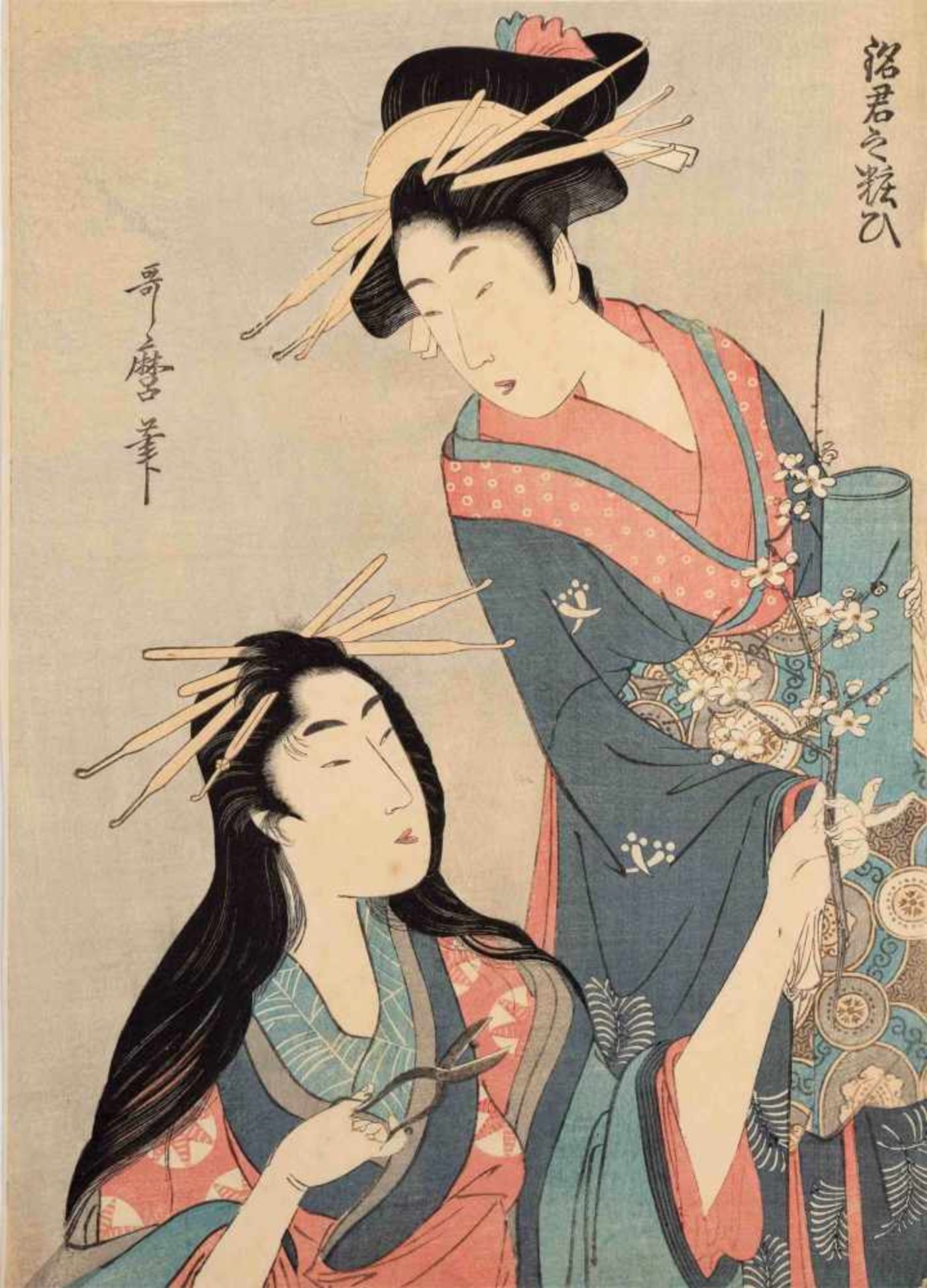 Japanischer Farbholzschnitt nach Utamaro Kitagawa (1754 - 1806), Ikebana-Darstellung, zwei Damen mit - Bild 2 aus 2