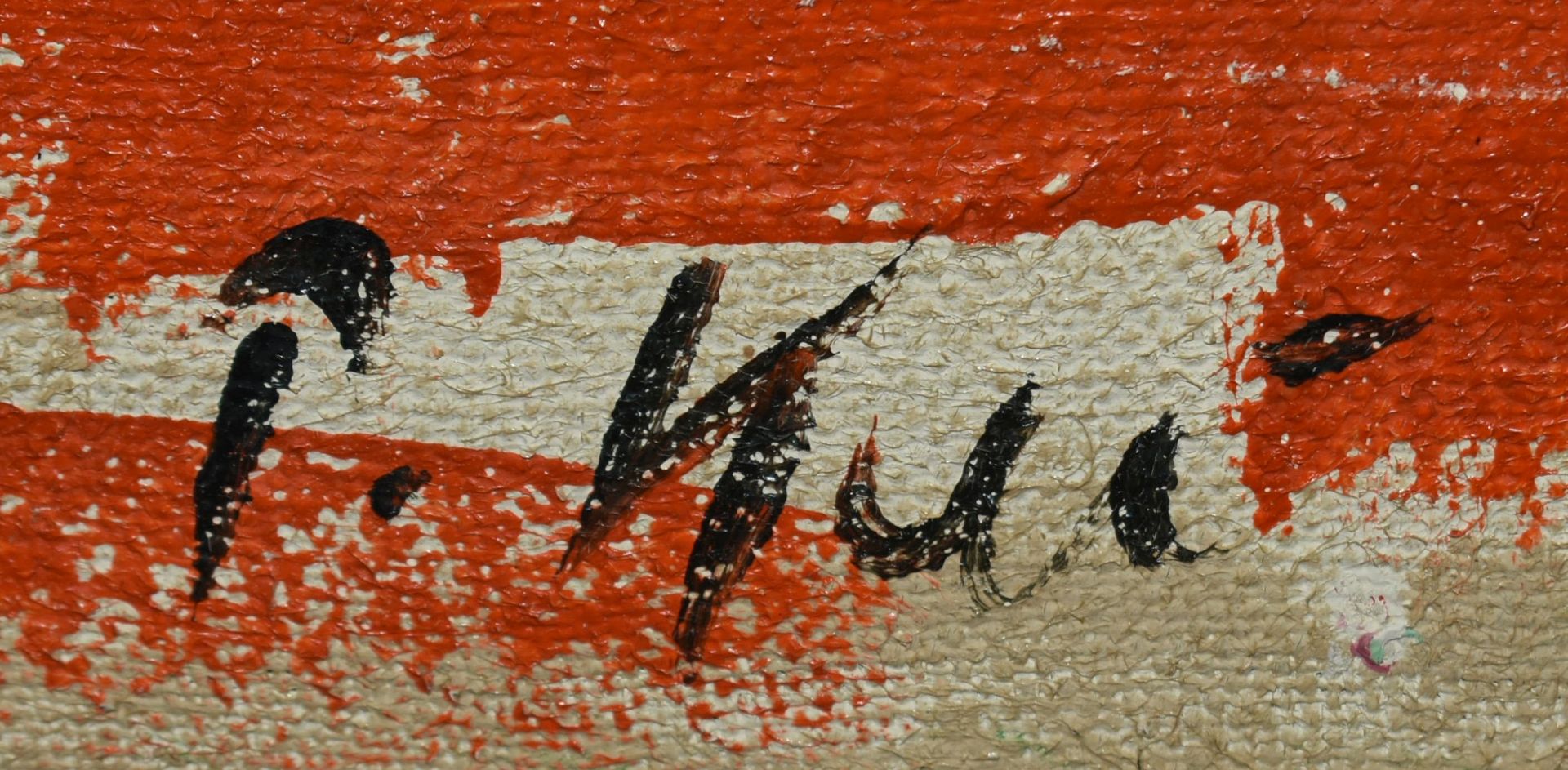 Keil, Peter (1942 Züllichau - ) Öl/Acryl/Lwd., figürliche Darstellung, links unten signiert, - Bild 3 aus 3