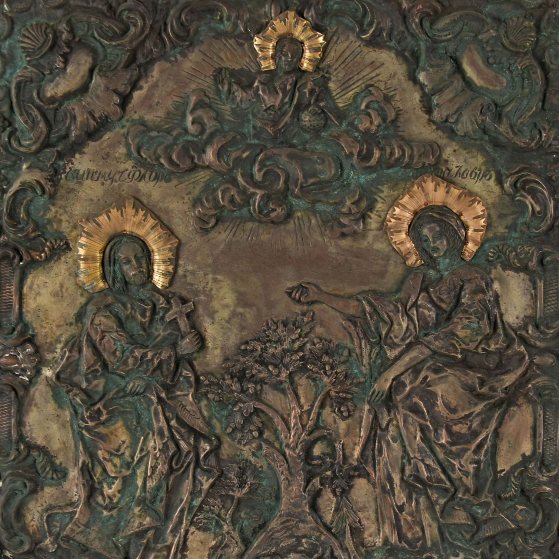 Ikone Darstellung Christus Pantokrator und Gottesmutter Maria mit Eichenbaum, altrussische