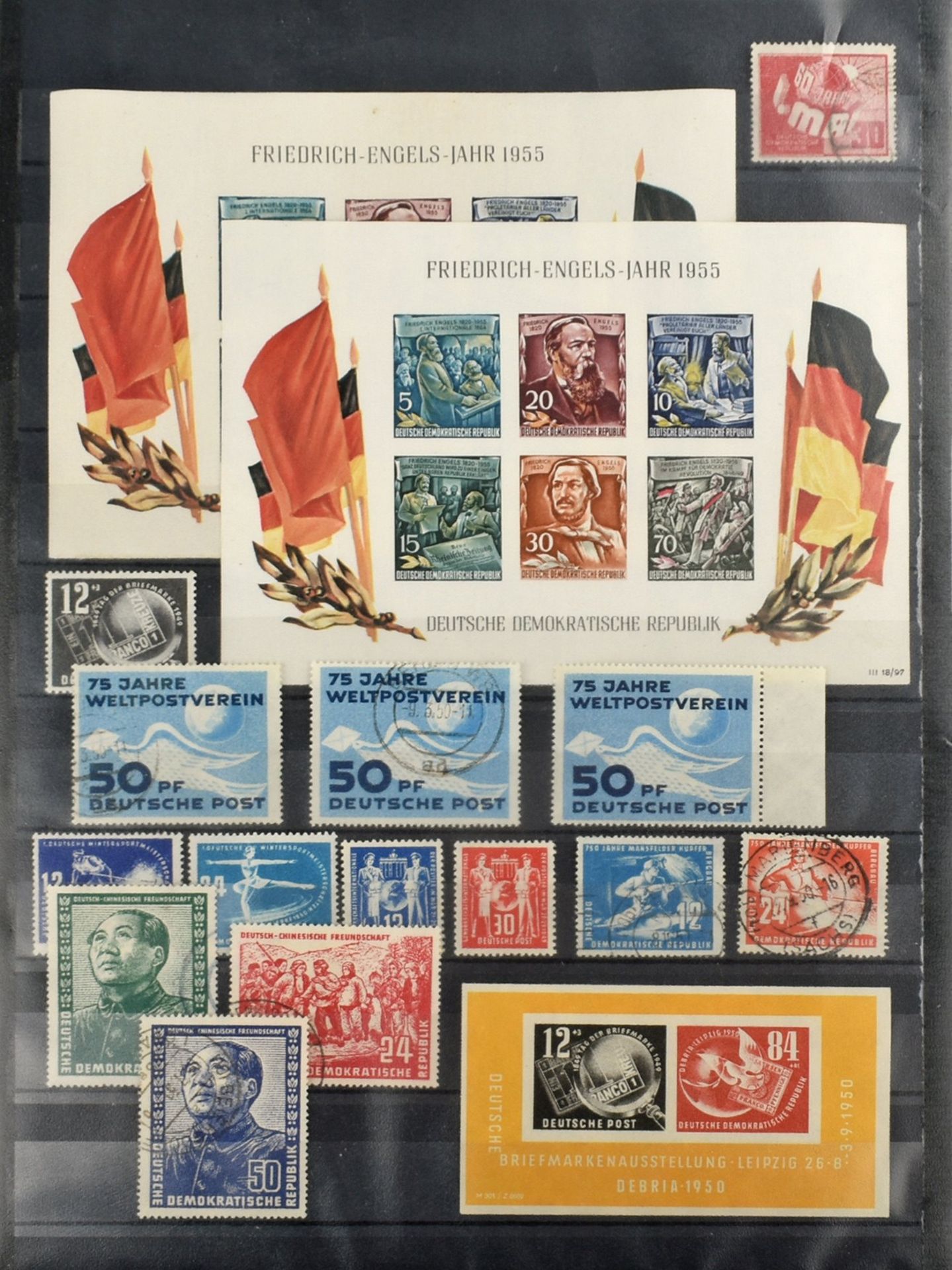 Konvolut Briefmarken DDR - Anfangsjahre postfrisch und gestempelt, dabei u.a.: 1x Satzausgabe " - Bild 2 aus 3