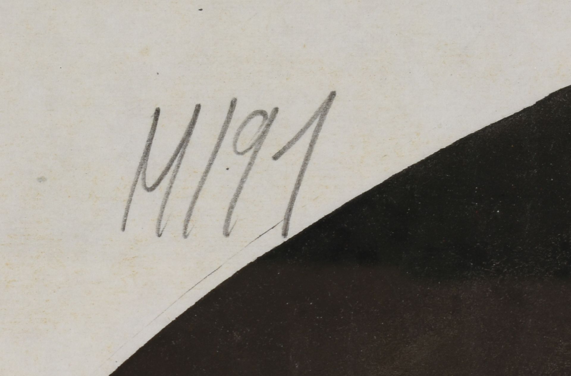 Monogrammiert Aquarell hinter Glas, o. T., oben links in Blei Monogramm "M" und datiert (19)91, - Bild 4 aus 4