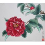Ren Yu (B. 1945) "Red Camellias"