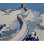 Wan Weisheng (B. 1932) "Great Wall in Winter"