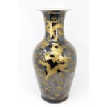 Signed, Chinese Black-Ground 5-Claw Dragon Vase