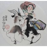 Cheng Shifa (1921 - 2007) "Girl Playing w/ Goats"