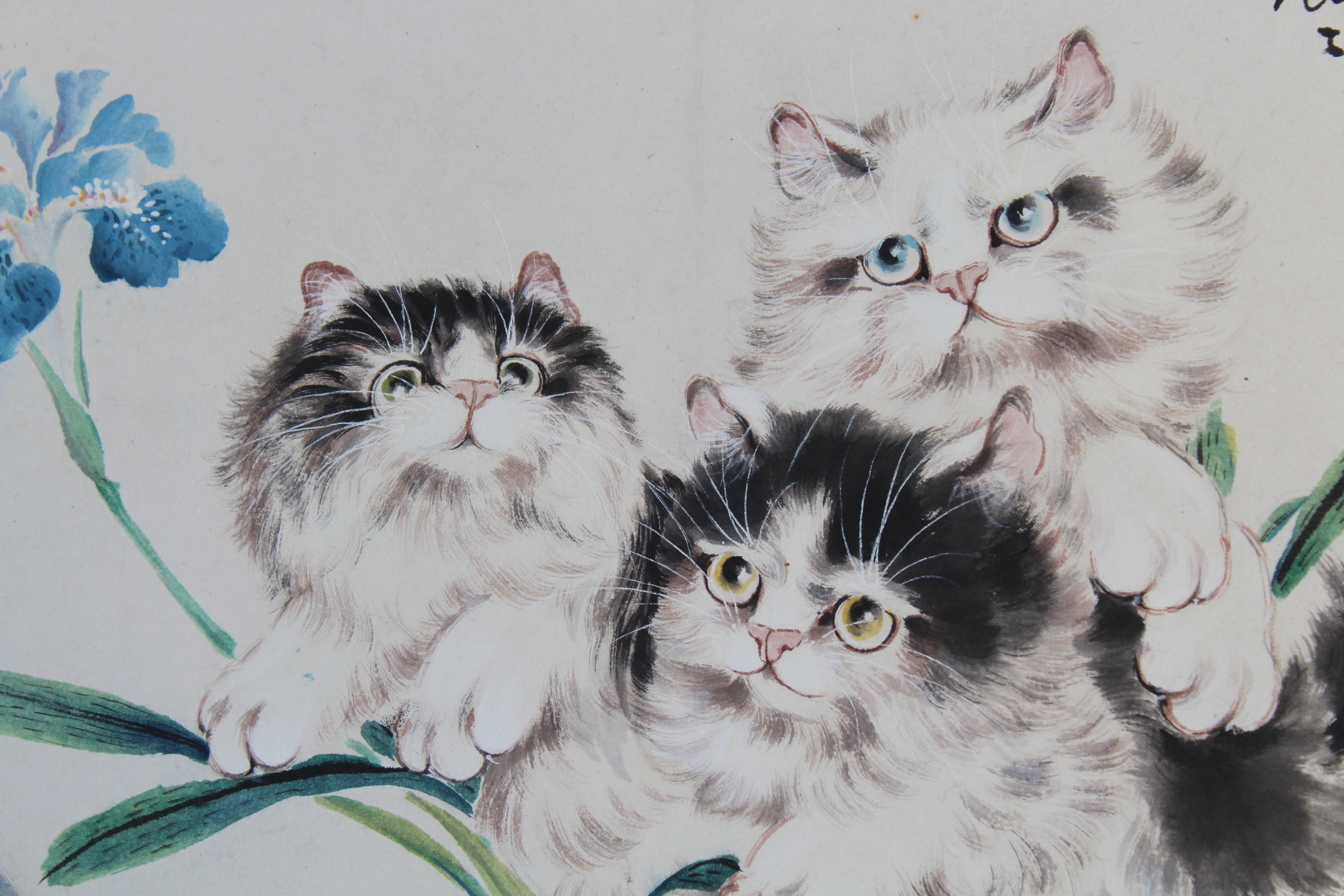 Sun Jusheng (1913 - 2018) "Cats #4" - Image 3 of 7