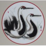 Han Meilin (B. 1936) "Swans"
