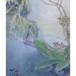 Yan Bingwu & Yang Wenqing "Monarch Caterpillar"