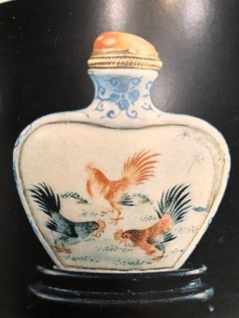 Chinese Ch'ien-lung Period Porcelain Snuff Bottle - Image 8 of 8