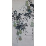 Chinese School, Signed Scroll Painting