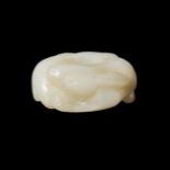 Chinese, Carved Jade Animal Pendant