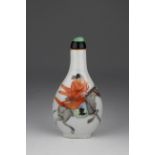 Rare 19th C. Chinese Porcelain Snuff Bottle