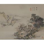 Antique Chinese Scroll Painting, Signed