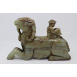 Carved Chinese Jade Ram w/ Figure