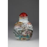 Fine Daoguang Period Famille Rose Snuff Bottle