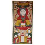 Antique Korean Shaman Painting, Signed.