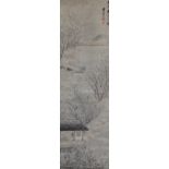 Signed, Large Chinese School Scroll Painting