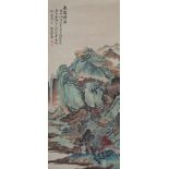 Signed, Chinese Watercolor Scroll Painting