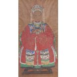 Antique Chinese Ancestral Portrait of a Noblewoman