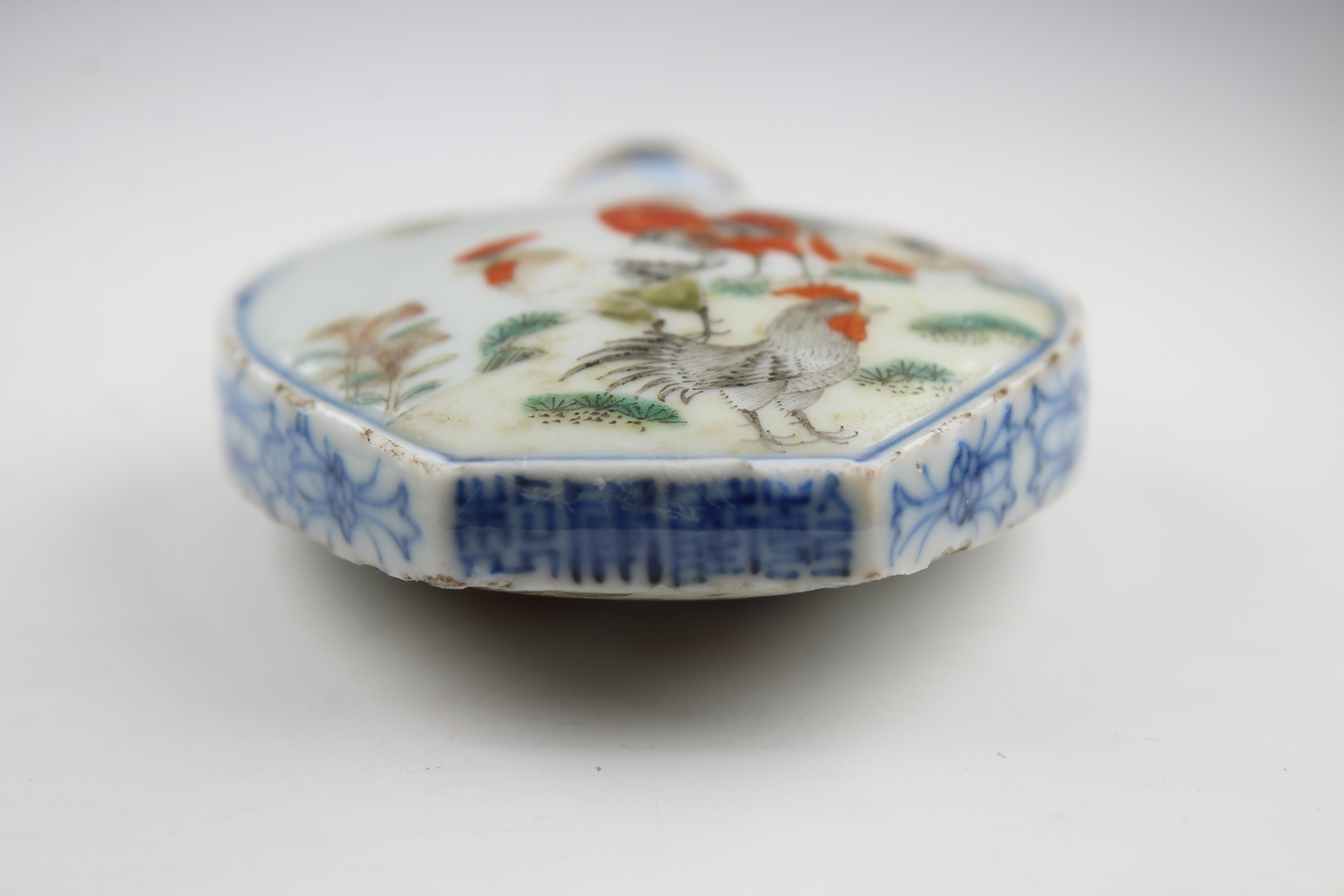 Chinese Ch'ien-lung Period Porcelain Snuff Bottle - Image 3 of 8