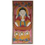 Antique Korean Shaman Painting, Signed