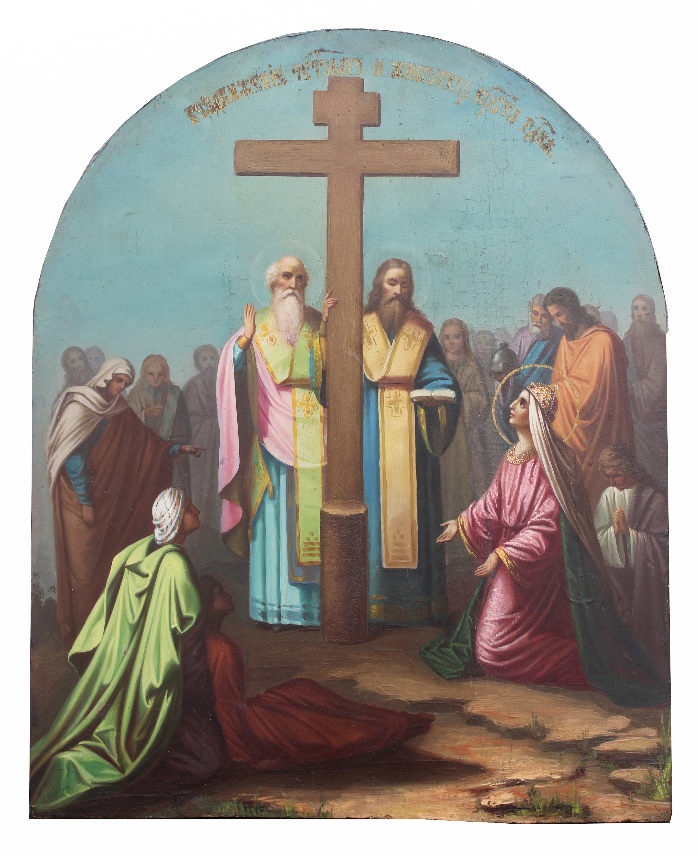 Exhibited "Presentation of the True Cross" Icon