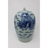 Antique Chinese Blue/White Covered Ginger Jar