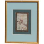 Antique Framed Mughal Painting, Tiger Hunt Scene