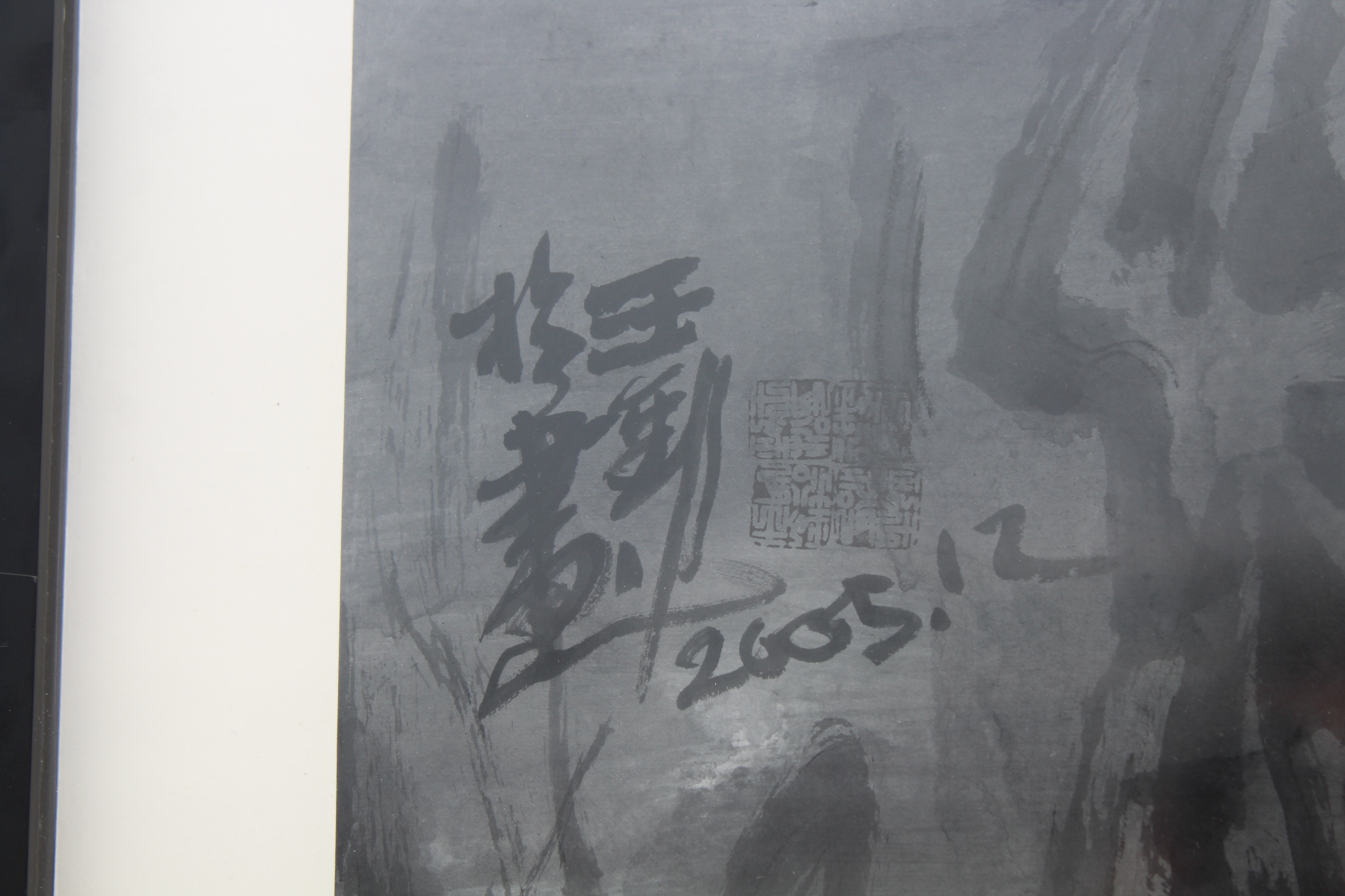 Jinsong Wang (Born 1963) Monumental Painting - Image 4 of 8