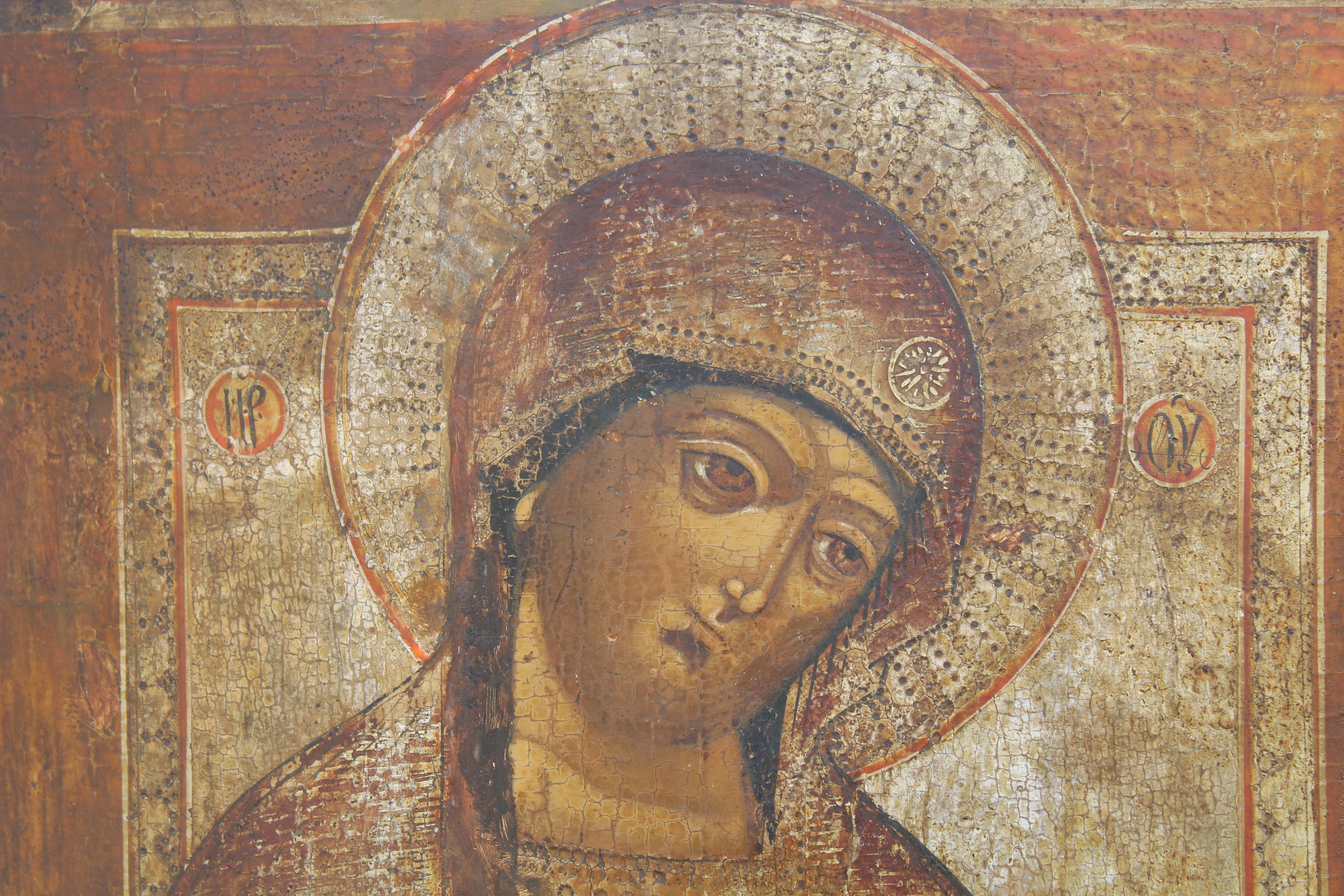 Exhibited Russian Icon, Interceding Mother of God - Image 3 of 5