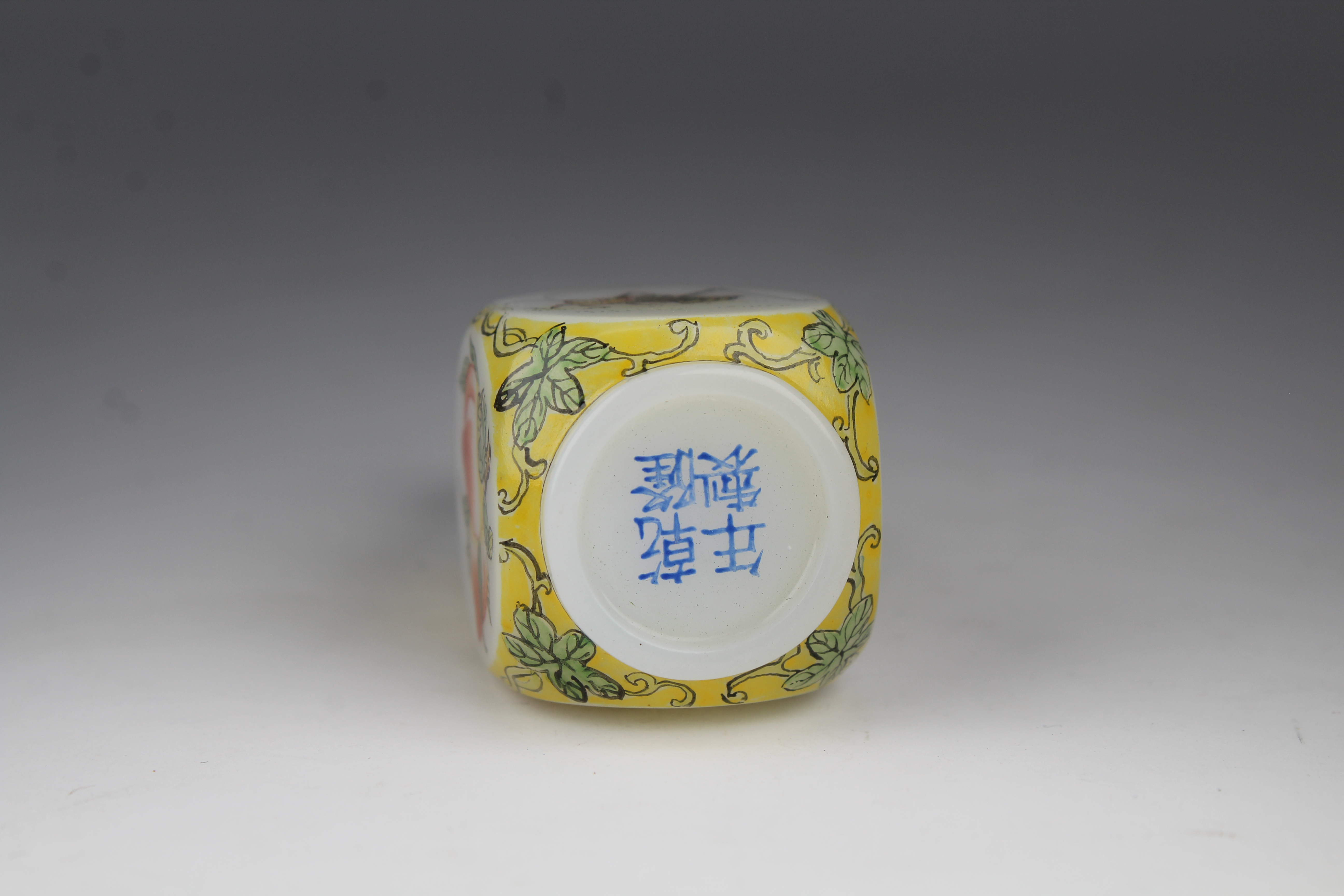 Enameled Glass Snuff Bottle, Qianlong Mark - Image 4 of 5