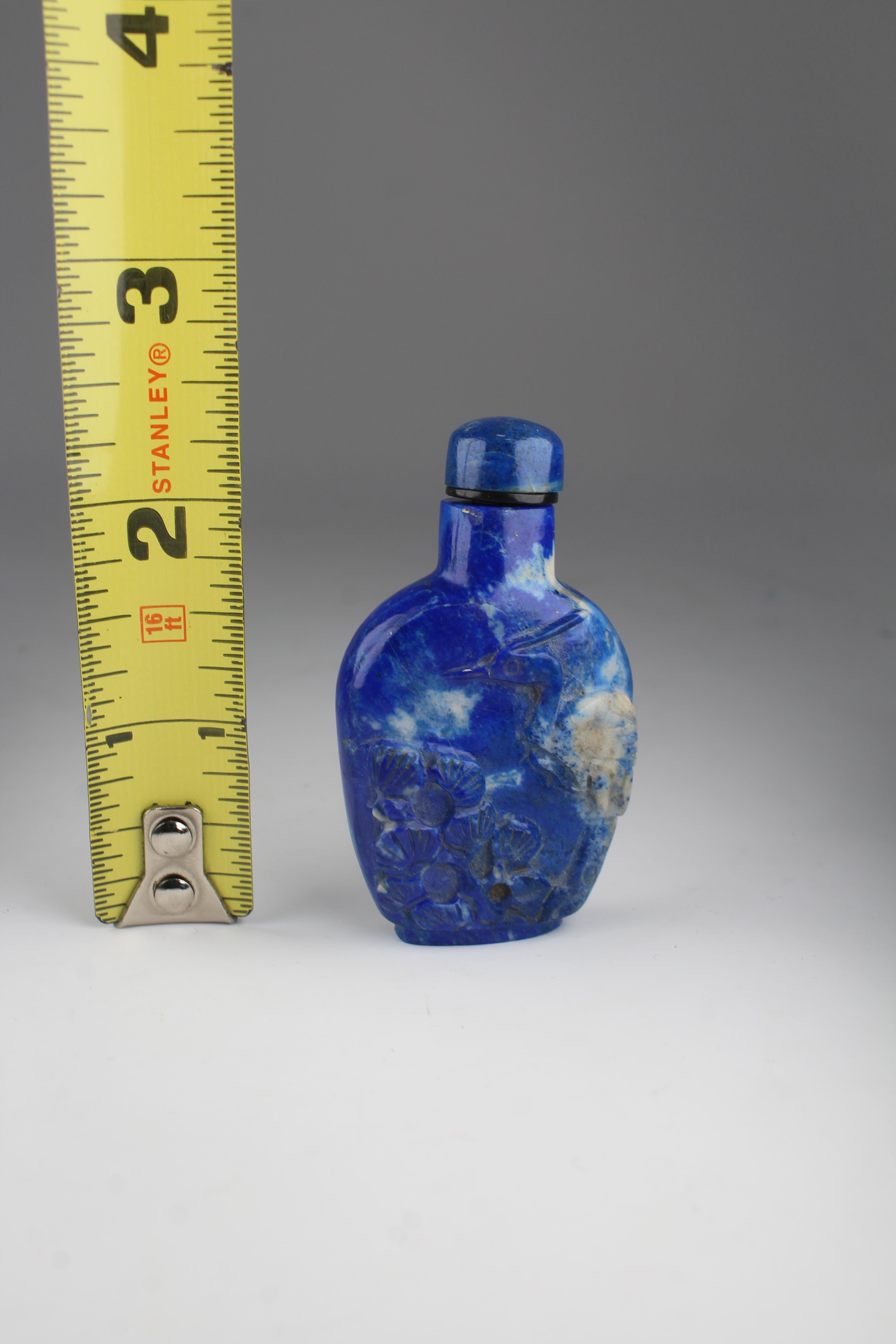 Chinese Carved Lapis Lazuli Snuff Bottle - Image 4 of 5
