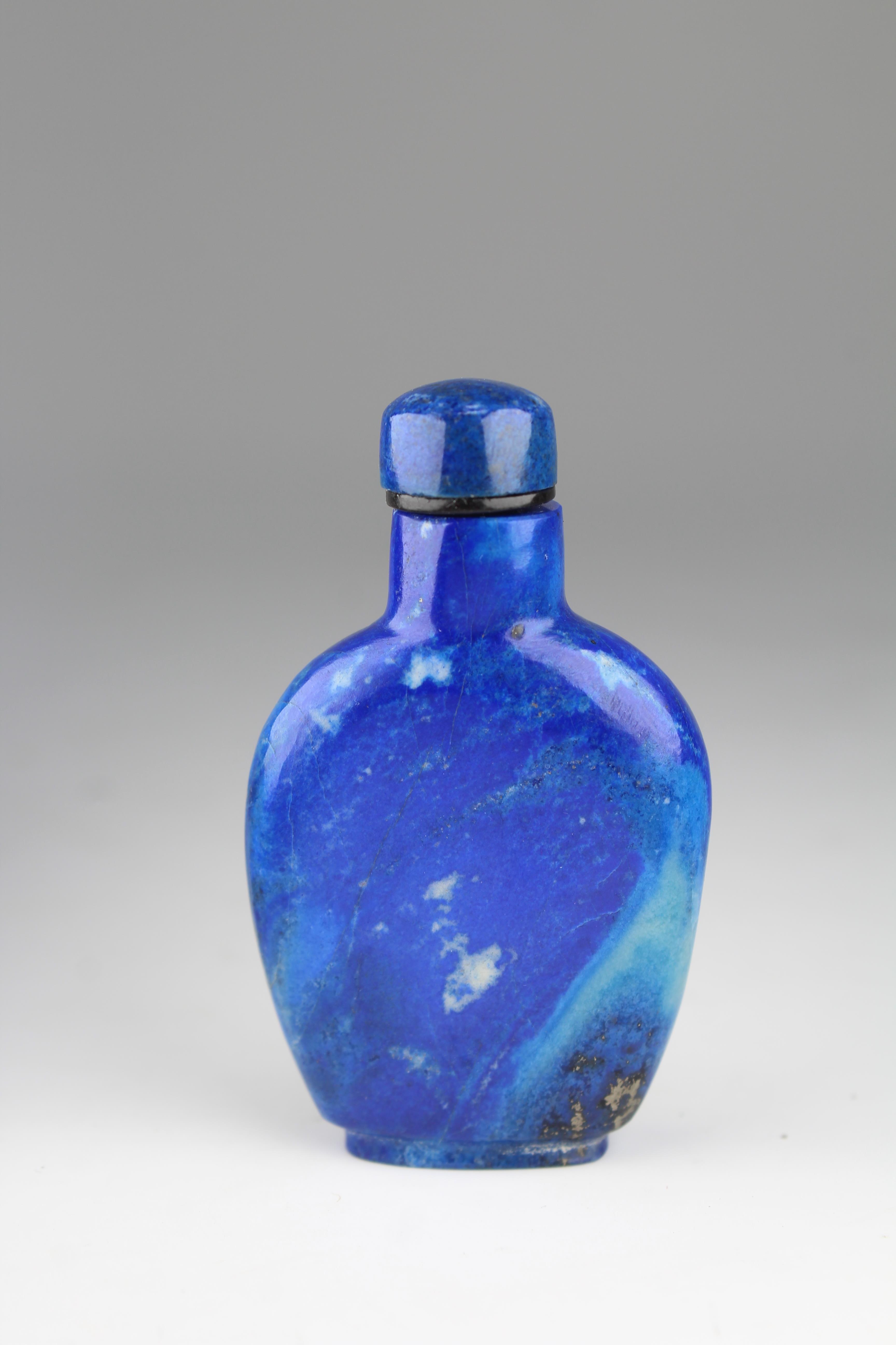 Chinese Carved Lapis Lazuli Snuff Bottle - Image 3 of 5