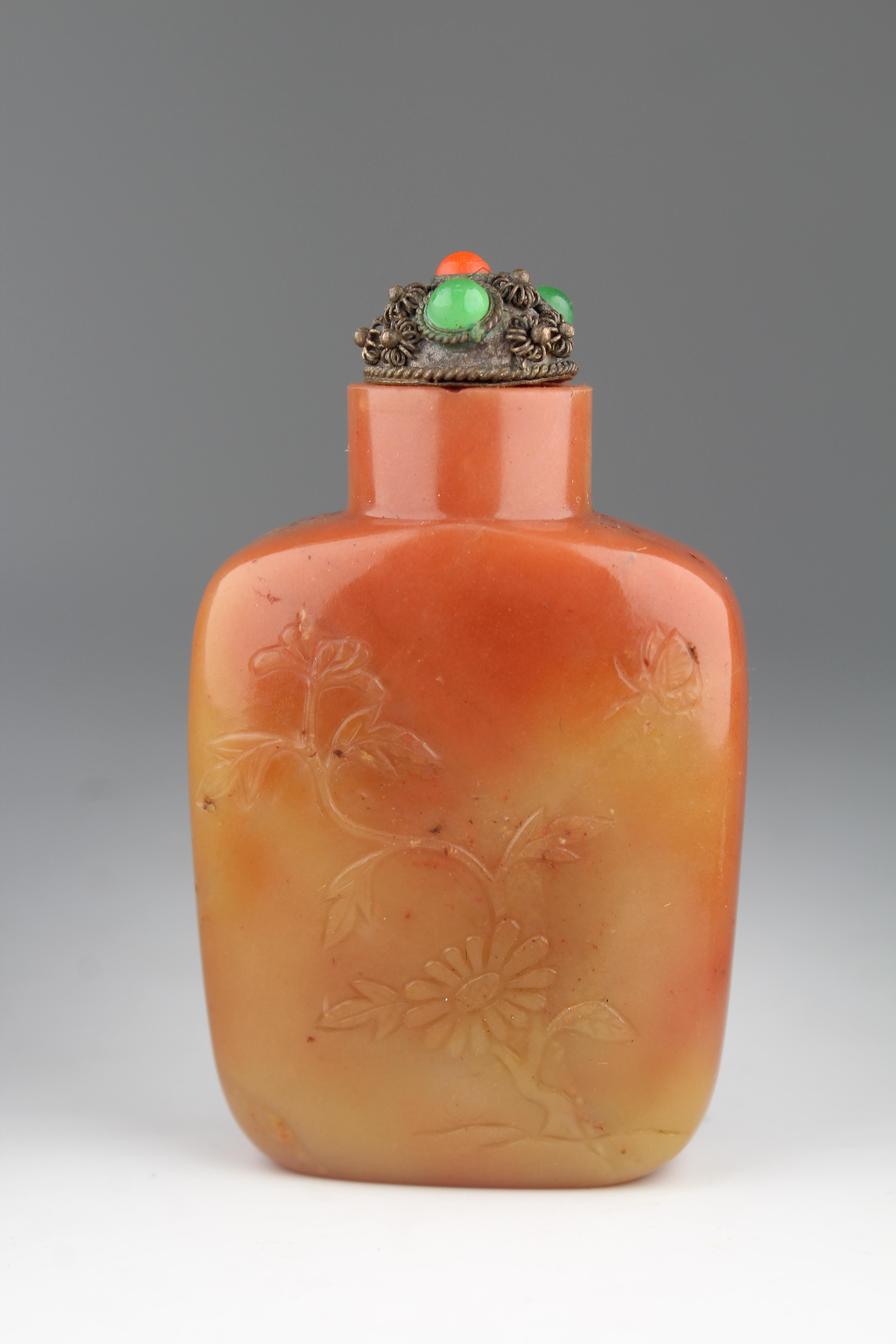 19th C. Chinese Carved Stone Snuff Bottle - Image 2 of 6