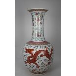 Signed Chinese 5-Claw Dragon Porcelain Vase
