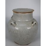 Chinese Qingbai Glazed Covered Jar, Song Dyn