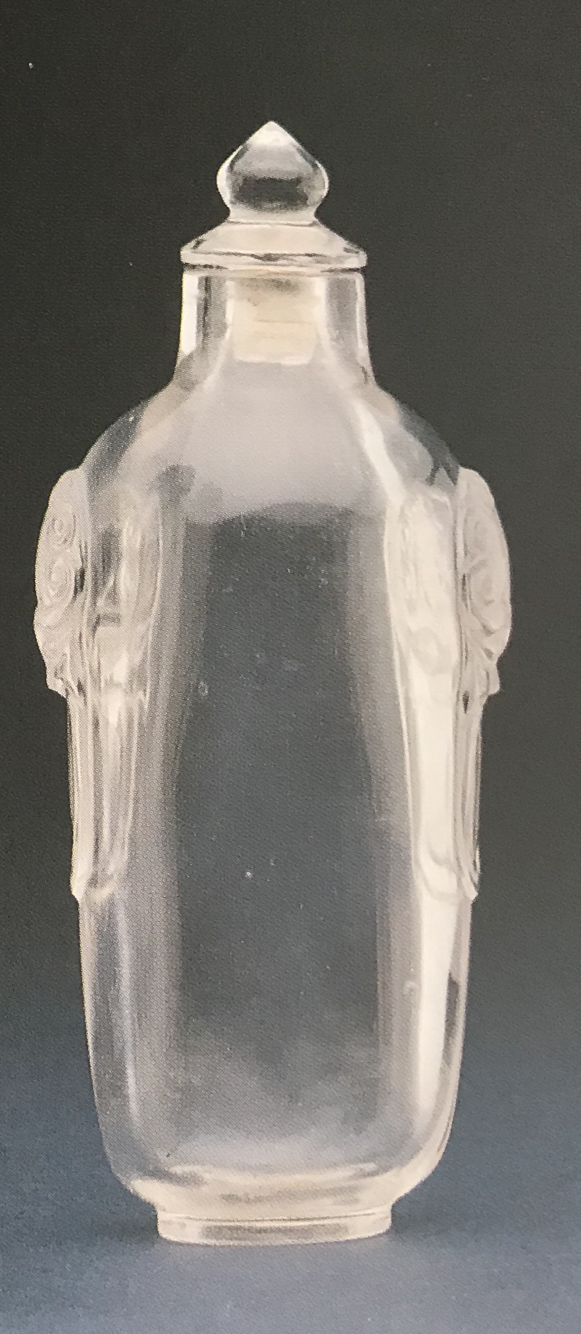 18th/19th C. Chinese Rock Crystal Snuff Bottle - Image 6 of 6