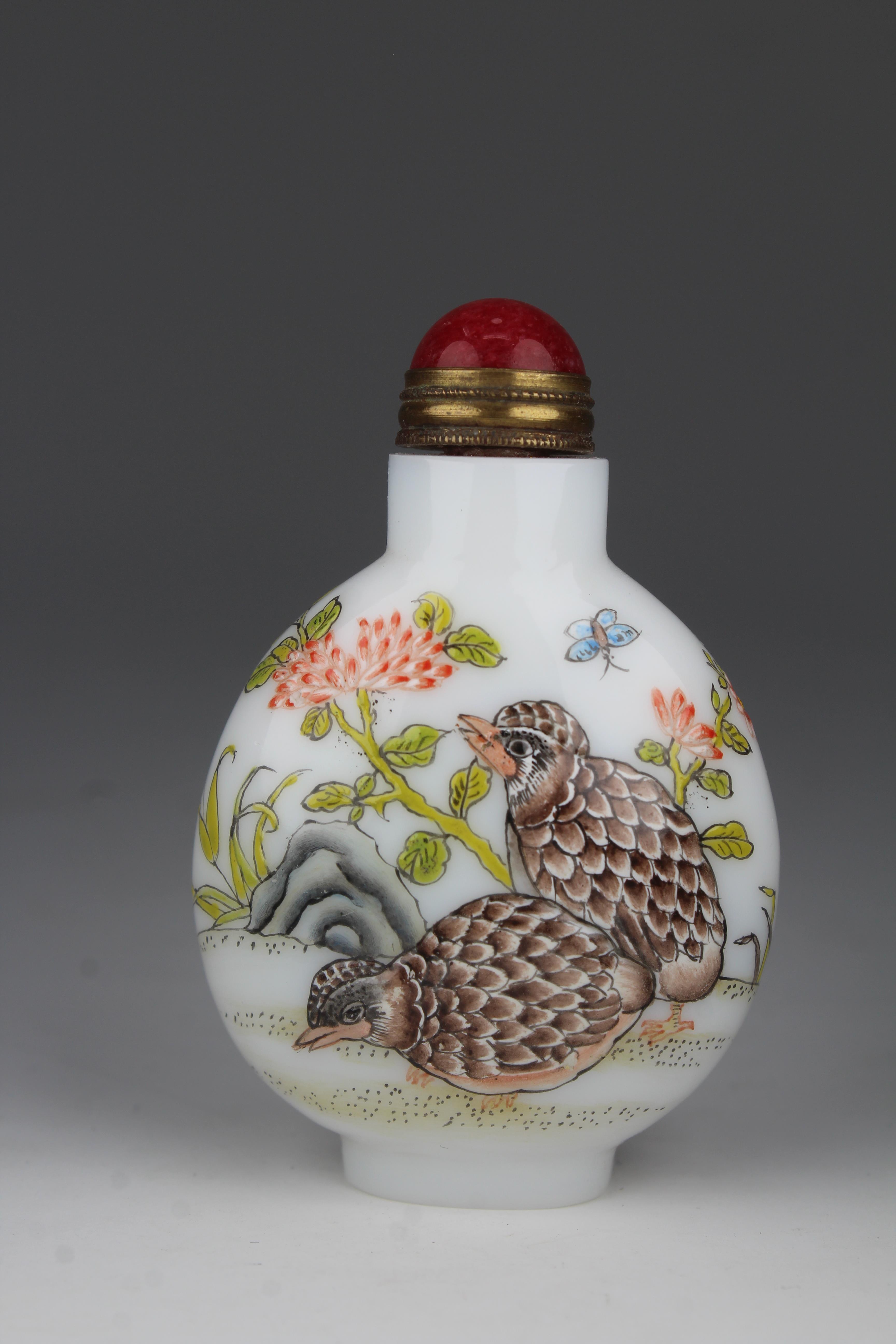 Unusual Chinese Enameled Glass Snuff Bottle - Image 2 of 5