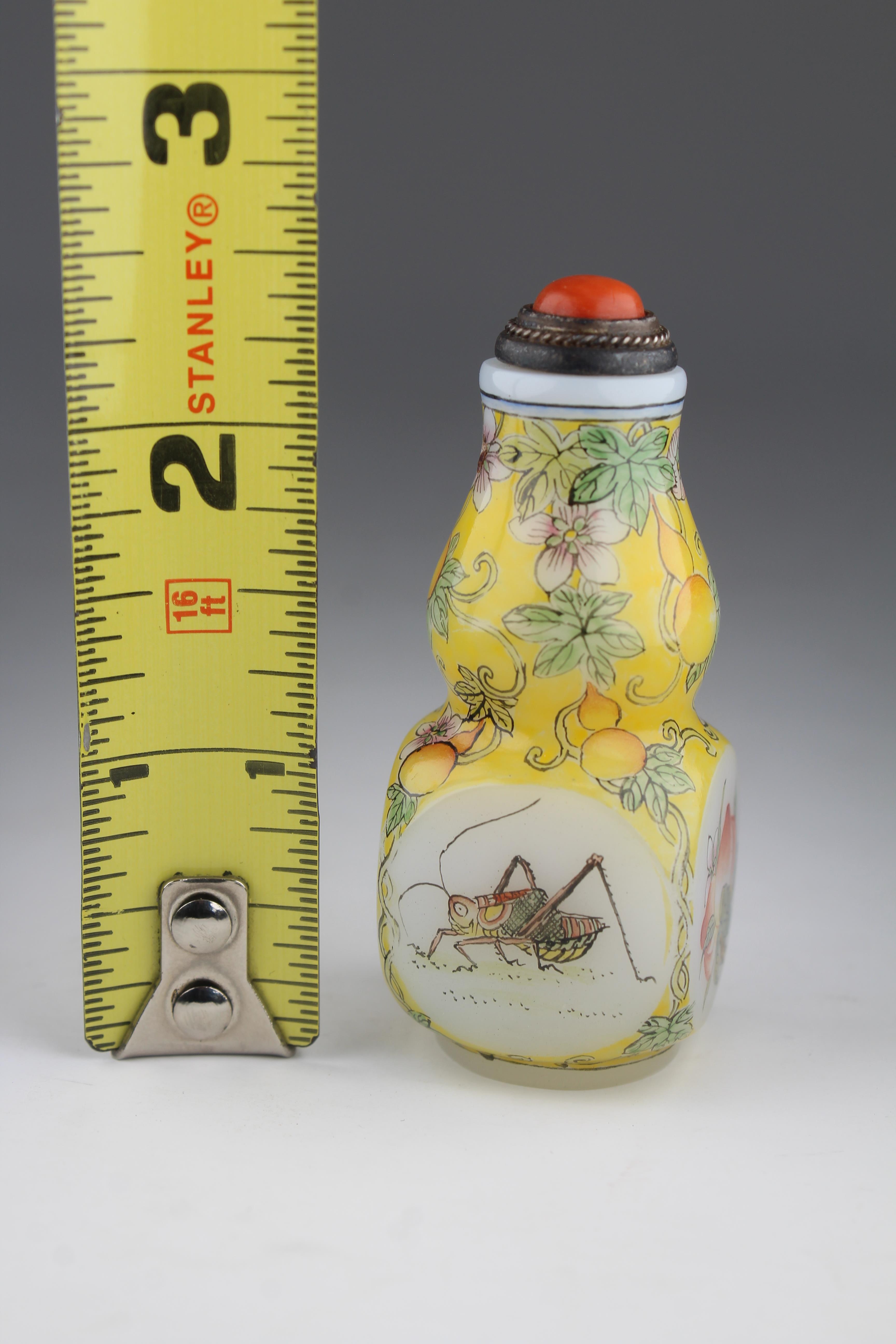 Enameled Glass Snuff Bottle, Qianlong Mark - Image 5 of 5