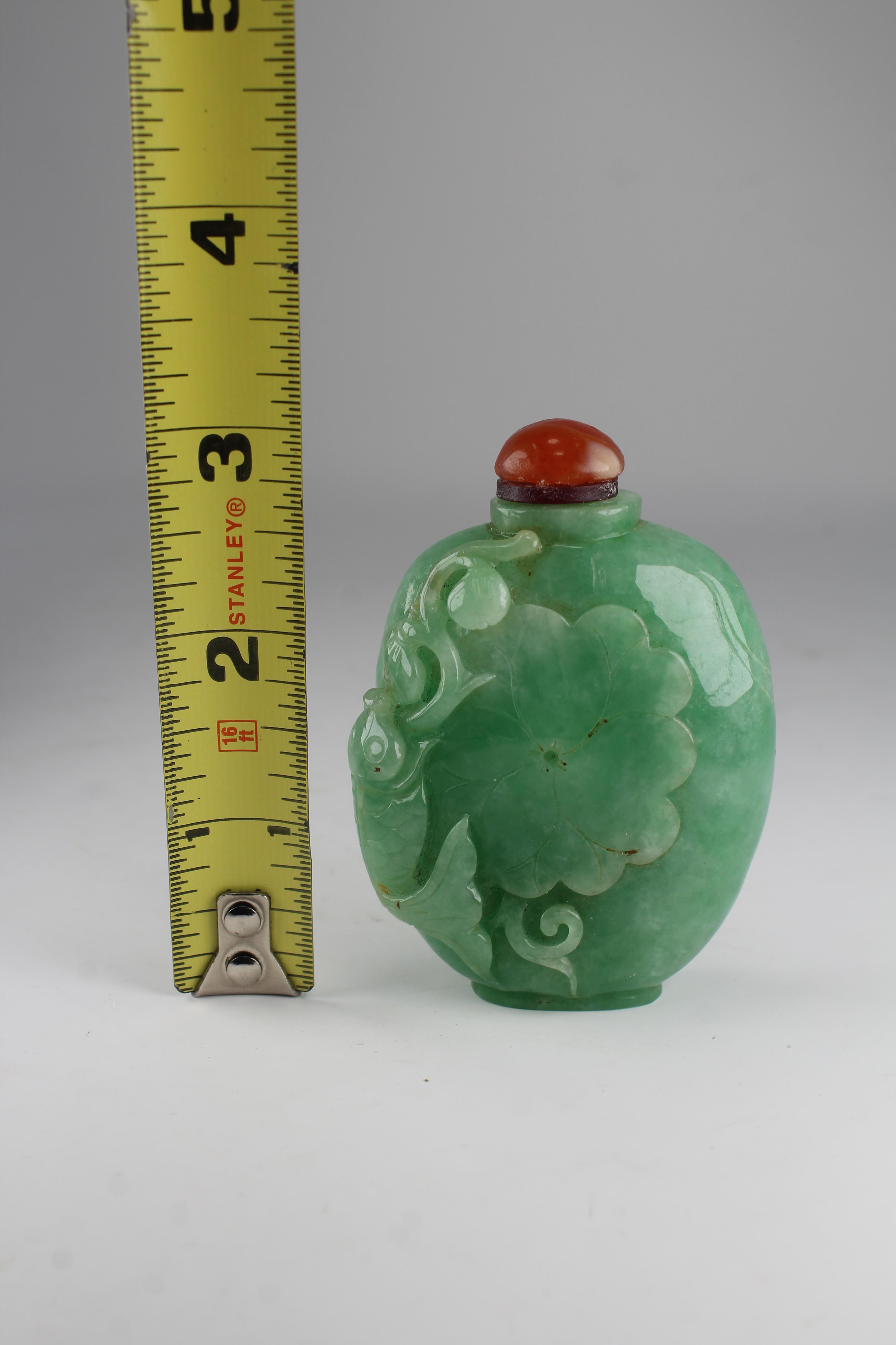 19th C. Chinese Carved Jadeite Snuff Bottle - Image 7 of 11