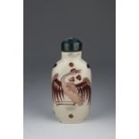 19th C. Chinese Porcelain Snuff Bottle